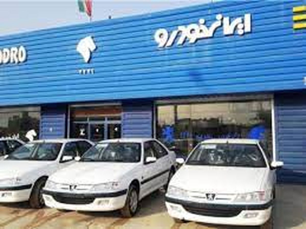 ۴ هزار خودرو برای ۵ میلیون نفر!