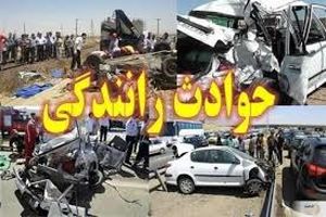 مرگ کودک ۲ ساله زیر چرخ های کامیون/ در بوئین زهرا رخ داد