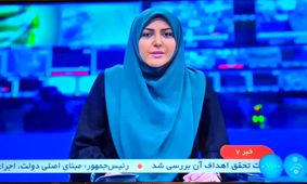 المیرا شریفی‌ مقدم مجری شبکه خبر به آنتن تلویزیون برگشت