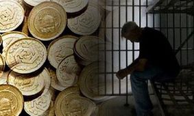 مردان این ۳ استان پیشتاز در زندانی شدن بخاطر مهریه