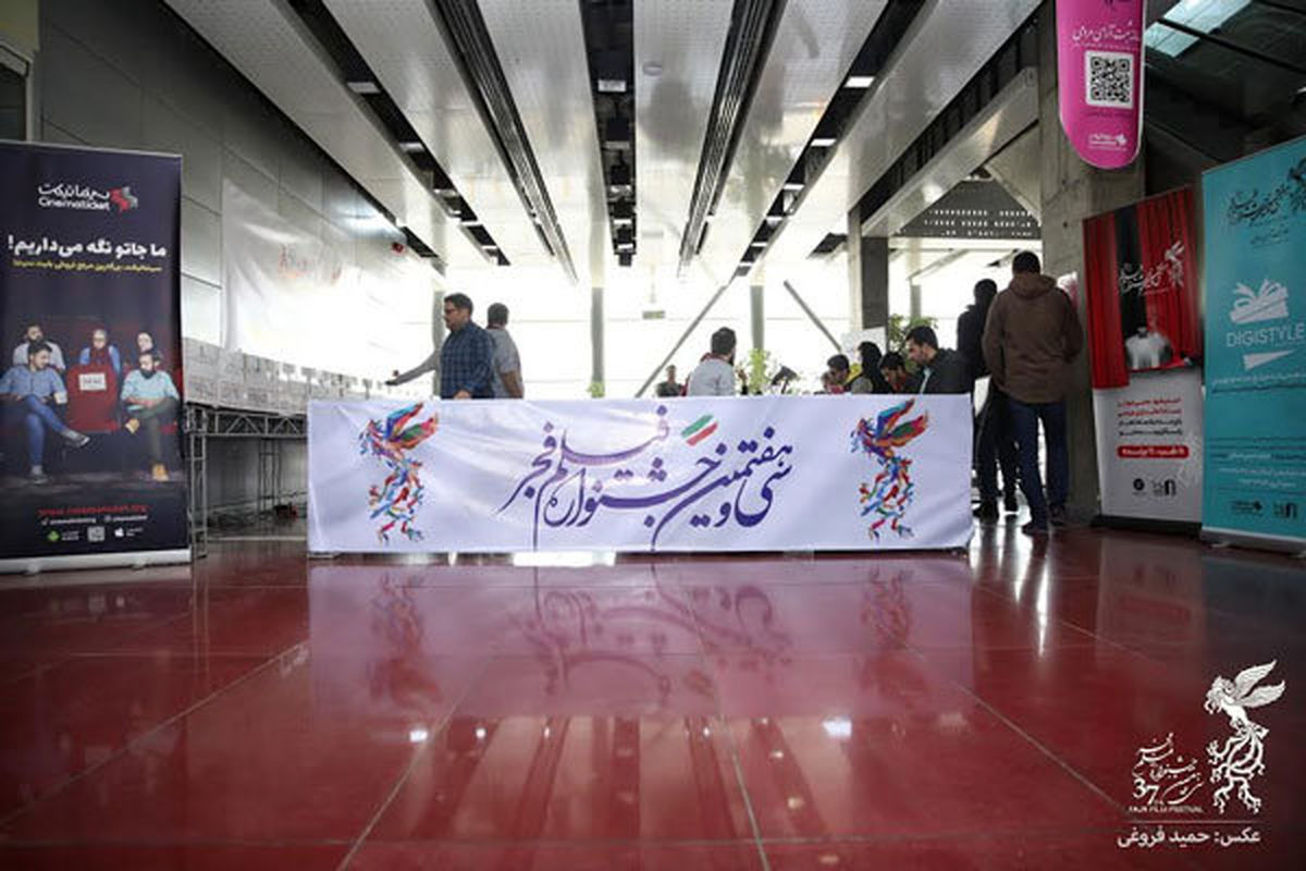 روش مکانیزه برای انتخاب بهترین فیلم از نگاه تماشاگران