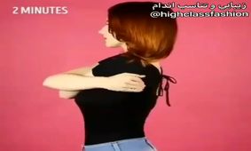 نرمش هایی برای کاهش استرس