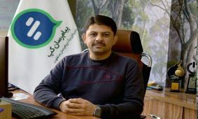 پیام‌رسان تخصصی کودکان منتشر می شود/ آخرین اخبار از جزییات سرمایه گذاری ایرانسل در گپ