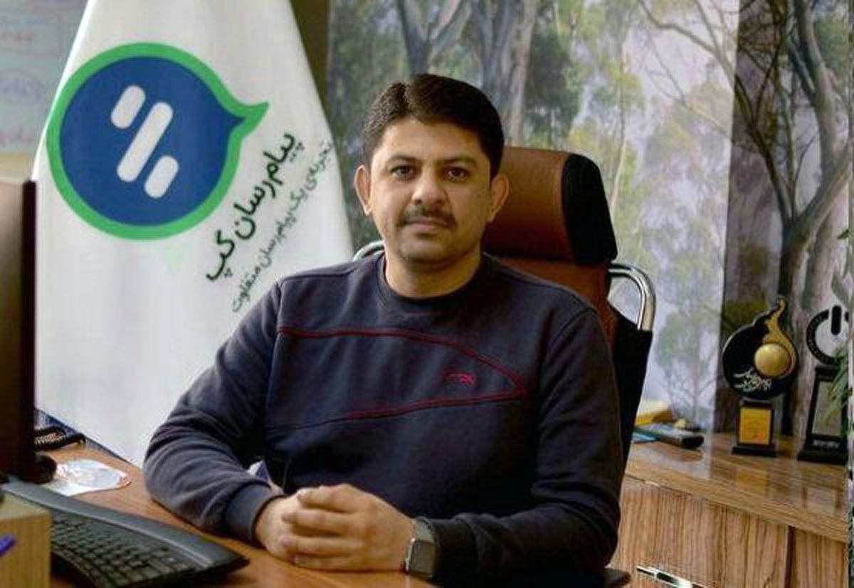 پیام‌رسان تخصصی کودکان منتشر می شود/ آخرین اخبار از جزییات سرمایه گذاری ایرانسل در گپ
