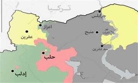 یک کشته و ۵ زخمی در انفجار منبج سوریه