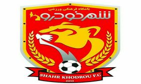 از لوگوی پدیده شهر خودرو رونمایی شد