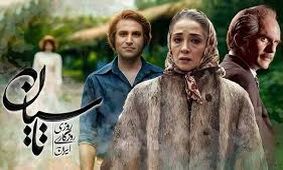 همه حواشی سریال تاسیان پس از پایان