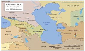 برگزاری اولین نشست تعیین رژیم حقوقی دریای خزر در باکو
