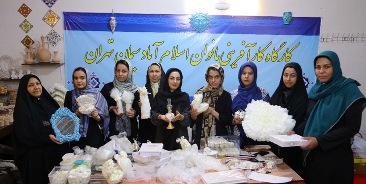 نسخه تضمین‌شده کارآفرینی در دستان زنان یک روستا/ با 500 هزارتومان کارآفرین شوید!