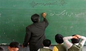 تمام وقت شدن از نگاه مسئولان و ذینفعان؛ پای منافع معلمان در میان است؟