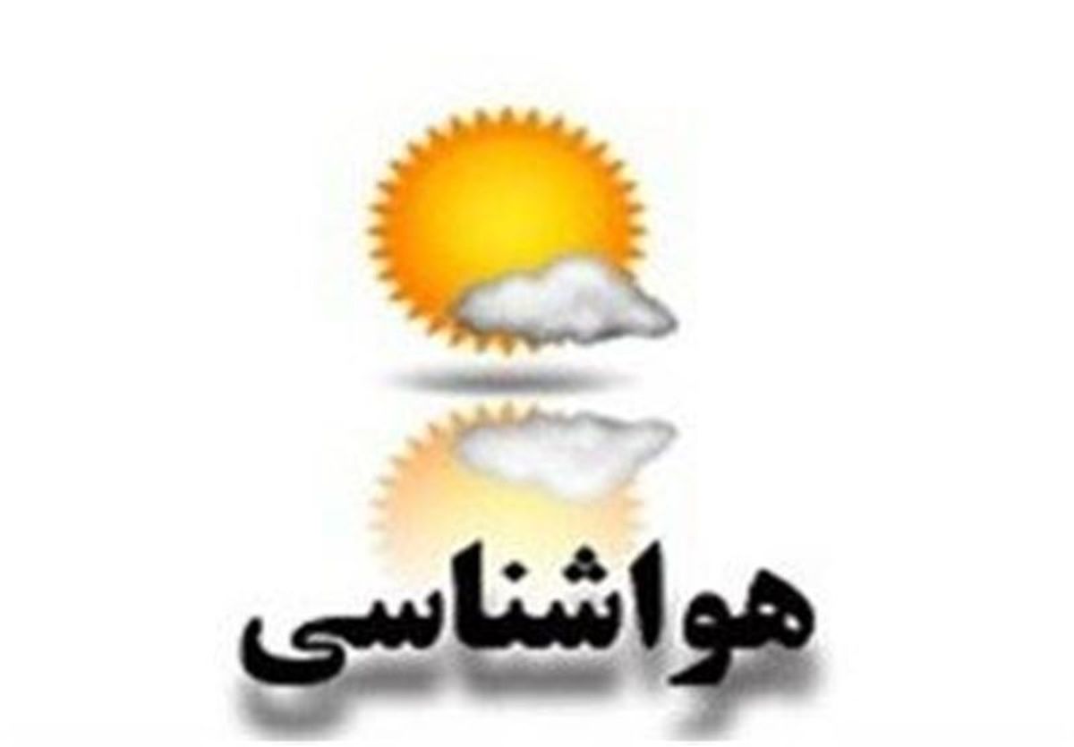 اسدآباد رکورددار بیشترین بارش باران در همدان است