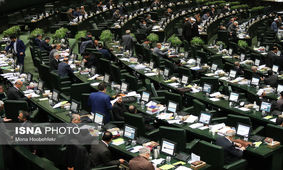 درخواست نمایندگان برای برگرداندن لوایح پولشویی و پالرمو به مجلس