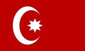 عملیات انتحاری یک زن در نزدیکی وزارت کشور تونس