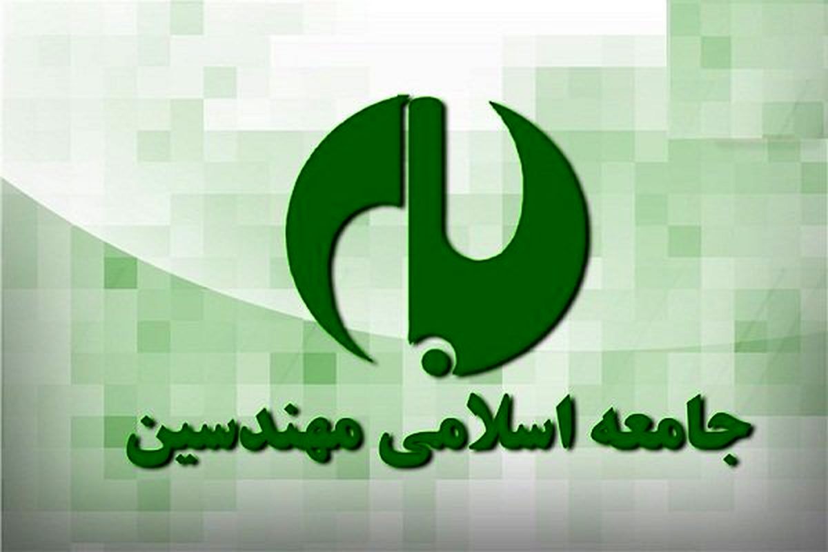 ترامپ نمی‌داند که ایرانی در برابر مستکبر سر تعظیم فرود نمی‌آورد