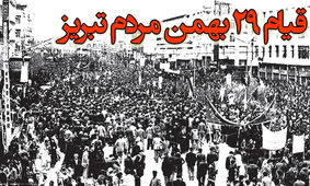 سریال «جلال» به ایستگاه پایانی نزدیک شد