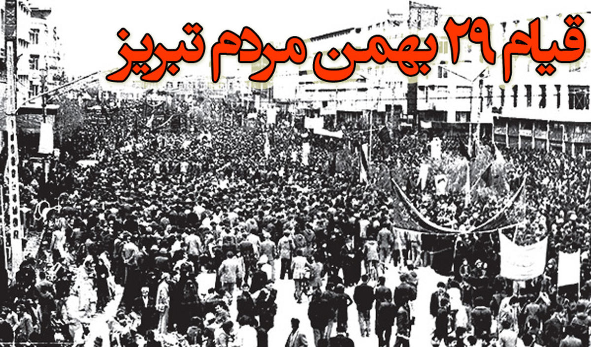 سریال «جلال» به ایستگاه پایانی نزدیک شد