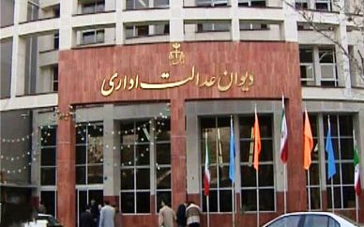 شرط اخذ حد نصاب نمره قبولی در آزمون دستیاری پزشکی حذف شد