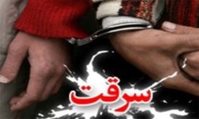 انهدام باند سرقت مسلحانه طلا در گلستان