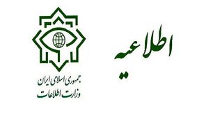 پنج باند بین المللی قاچاق مواد مخدر متلاشی شدند