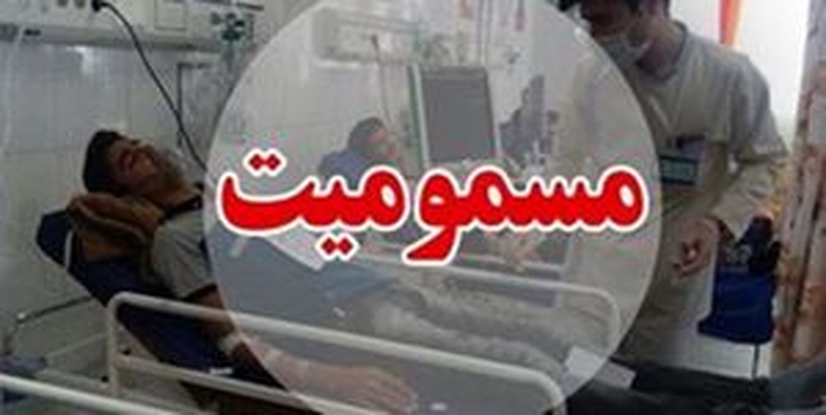 جان باختن ۳۷ نفر بر اثر مسمومیت با گاز مونوکسید کربن