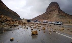 ریزش تونل در چهارمحال و بختیاری ریزش کرد