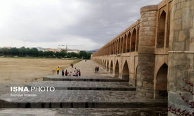 "روز اصفهان" اول آذرماه ثبت ملی می‌شود
