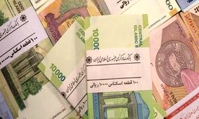 تغییر نرخ سود، چاقوی دو لبه