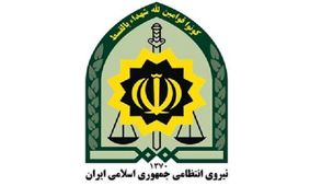 سارقان خودرو در چهارمحال و بختیاری دستگیر شدند