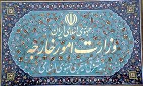 پاسخ ایران به اظهارات وزیر امور خارجه انگلیس در مورد نازنین زاغری