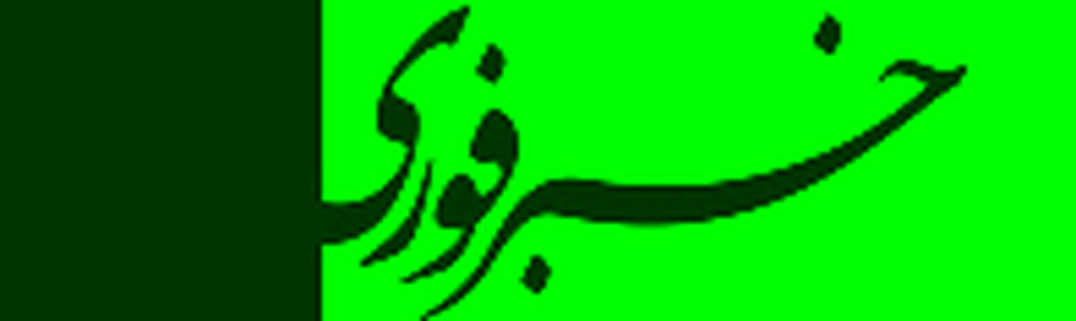 سرزمینی تنها با یک دستگاه خودپرداز +عکس