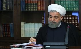 دو لایحه برای طی مراحل قانونی به مجلس ارسال شد
