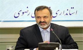 مدافع طرح یگان ویژه خراسان رضوی بودیم