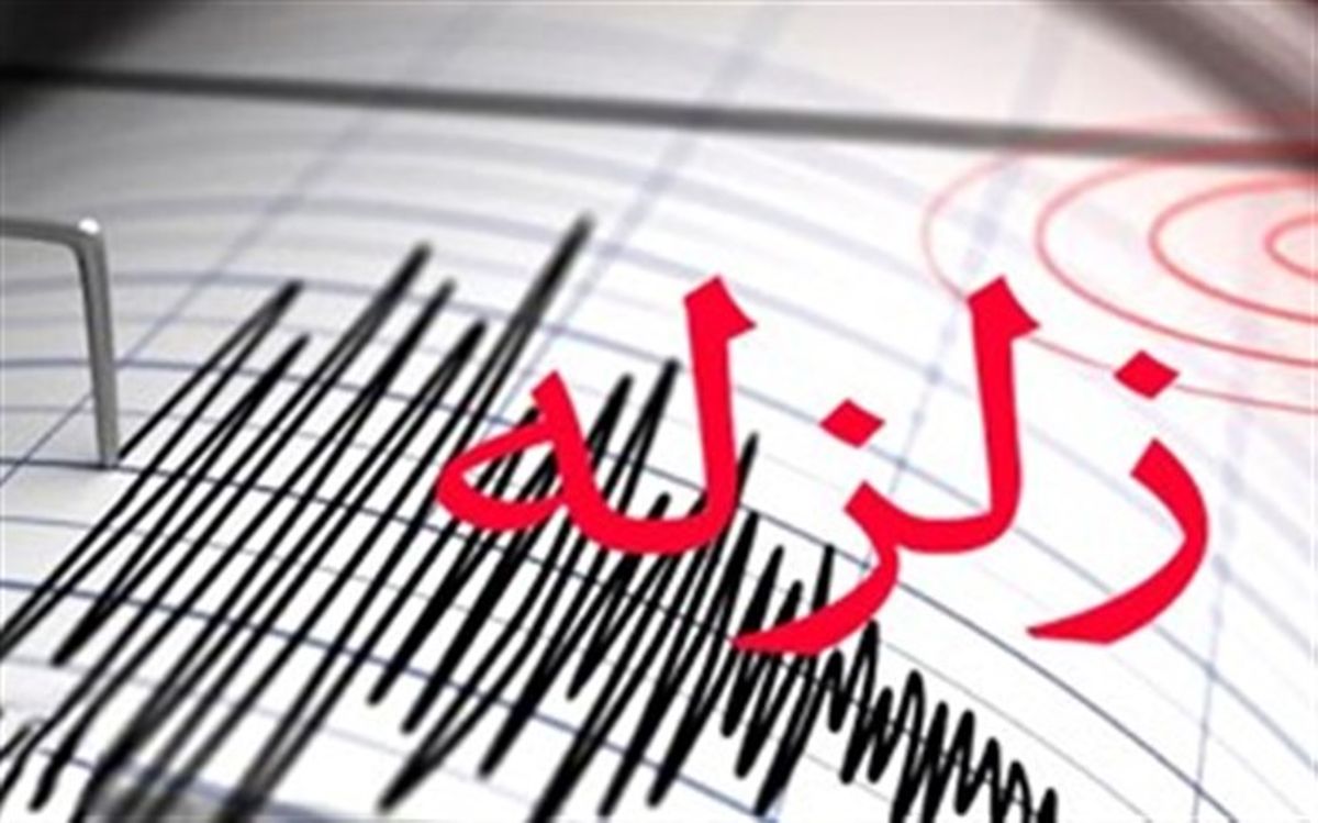 برق سرپل ذهاب و قصر شیرین قطع شده است