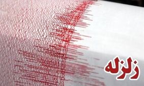 زلزله شب گذشته کرمانشاه پس لرزه زلزله سال گذشته بود/ ثبت 70 پس لرزه تاکنون