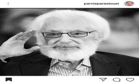 پرویز پرستویی در تبریک زادروز تولد جمشید مشایخی: کشور ما هزاران اسطوره دارد