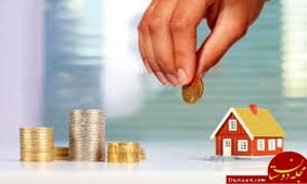 درخواست نائب رئیس کمیسیون عمران از دولت/ وام مسکن در تهران باید 400 میلیون شود