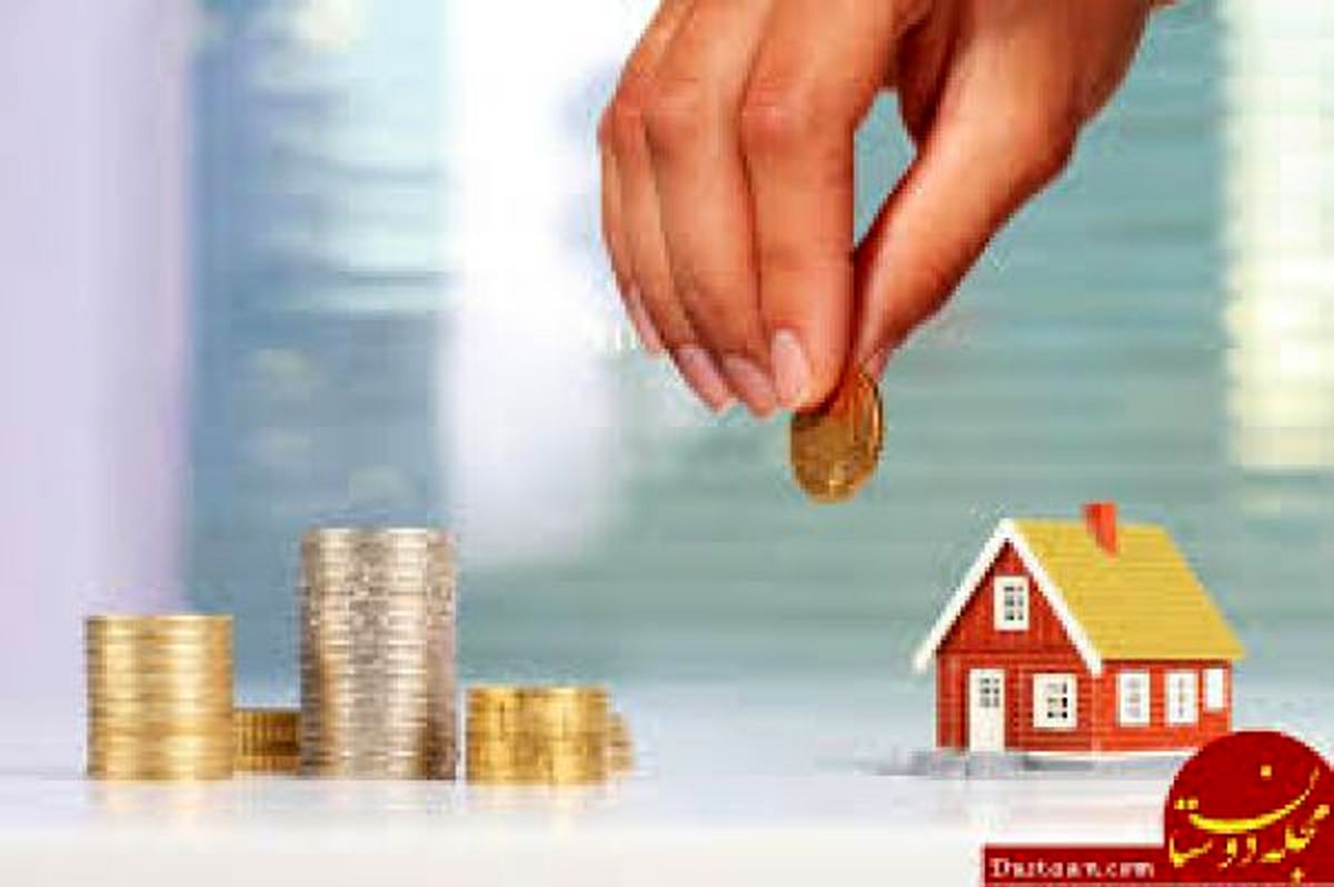 درخواست نائب رئیس کمیسیون عمران از دولت/ وام مسکن در تهران باید 400 میلیون شود
