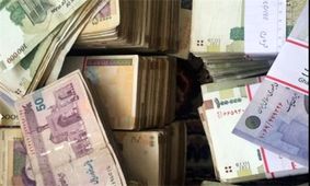 دریافتی همه حقوق‎بگیران سال 98 افزایش پیدا می‎کند