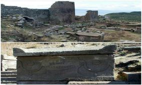 سنگ گوشتخوار