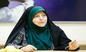 معاون روحانی: رفتن پسرم به آمریکا انتخاب خودش بود /اتهام می زنند برای اینکه بگویم انقلابی هستم اسمم را معصومه کردم /یک عده خیلی خوب اسب های زین کرده را سوار می شوند