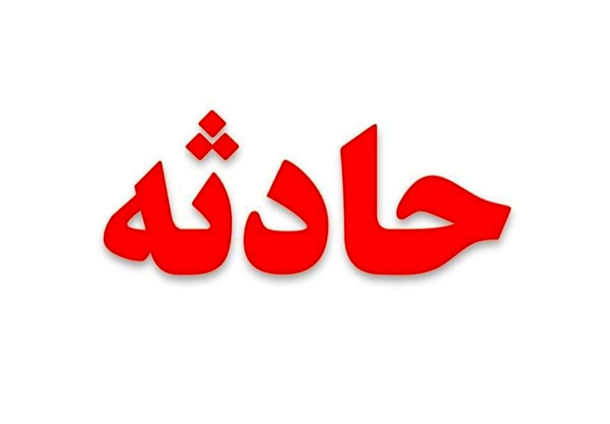 حادثه ای عجیب /دختر زیبا در یک شب زشت شد+ عکس وحشتناک