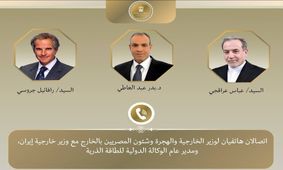 رایزنی میانجی‌گرایانه وزیر خارجه مصر با عراقچی و گروسی