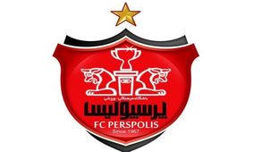 ۵ درصد سهام وزارت ورزش در پرسپولیس فروخته شد/ پایان رسمی مالکیت دولت بر سرخ‌ها