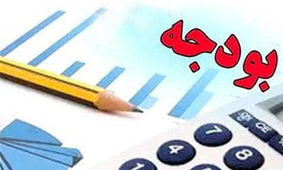 تکذیب تعیین دلار ۸هزارتومانی در بودجه۹۸