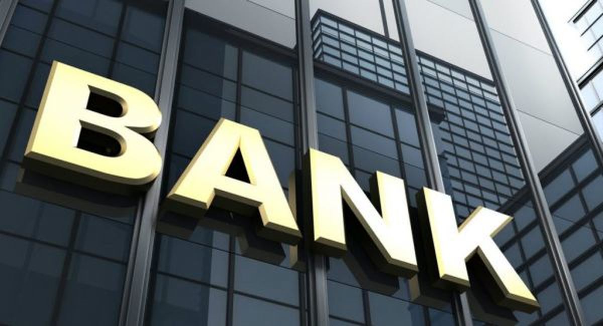 بانک‌های آمریکایی به دنبال کسب معافیت خاص از قوانین تحریمی ایران