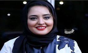 عکس/پرش هیجان‌انگیز نرگس محمدی و دوستانش