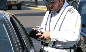 ویدئو/اگر خودرو شما هم بدون دلیل جریمه شده، ببینید