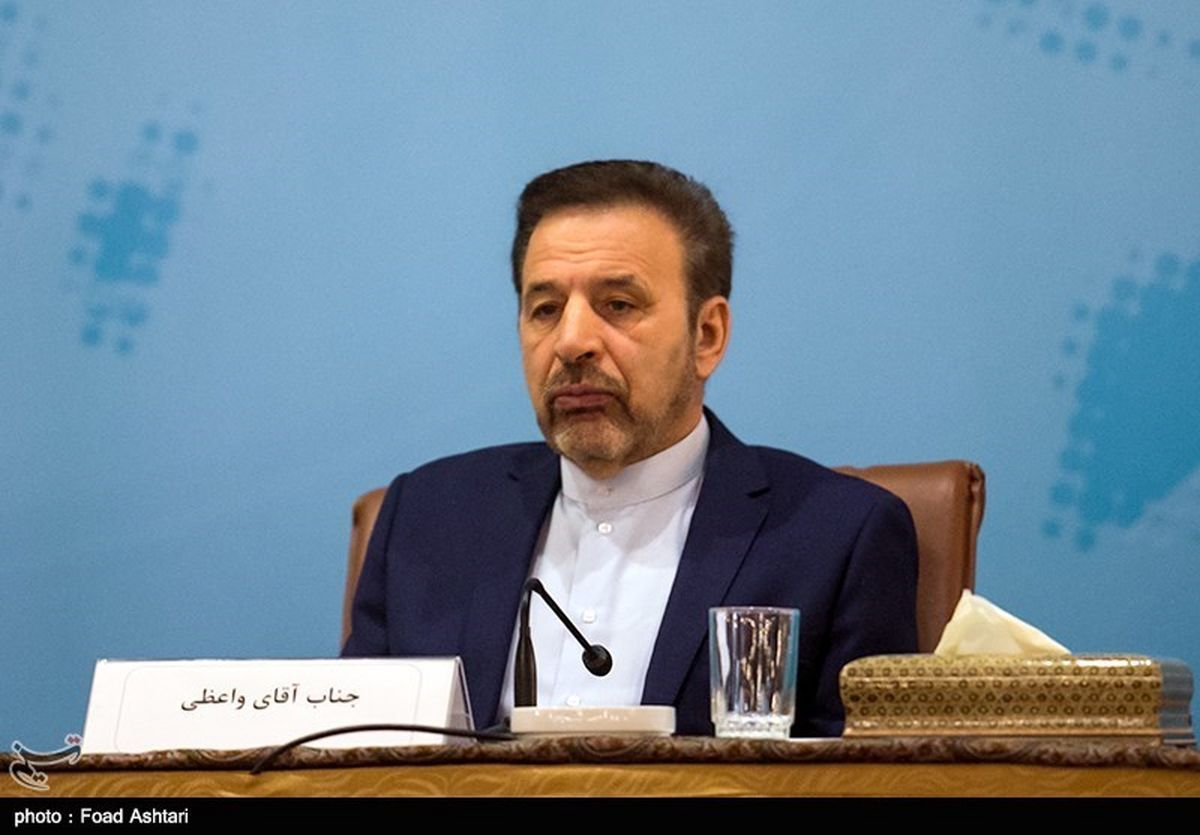 واعظی: توسعه روابط با همسایگان برای ایران اهمیتی راهبردی دارد