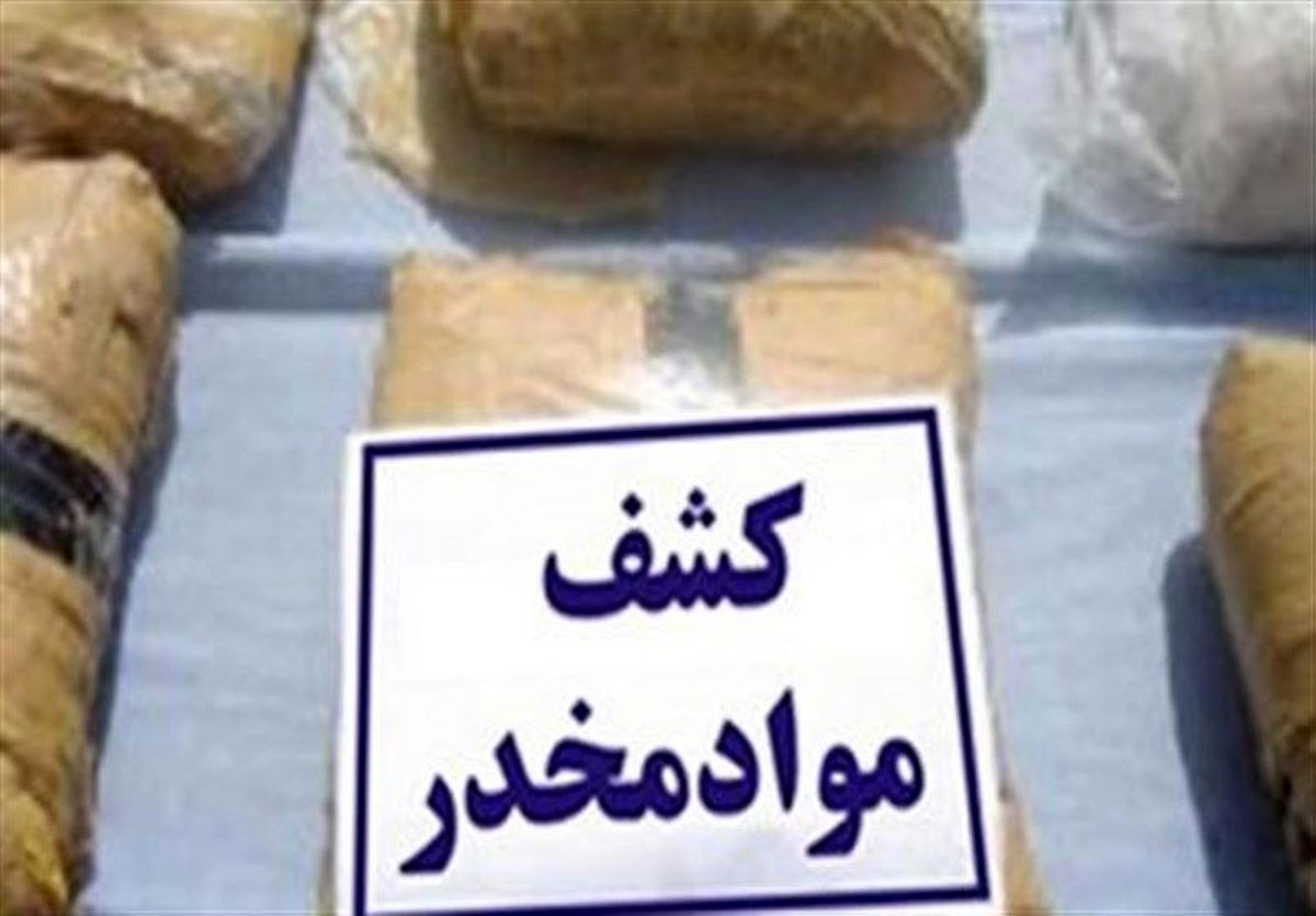 انهدام باند خانوادگی توزیع ماده مخدر شیشه در پایتخت