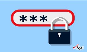 افتضاح ترین رمز عبورهای سال 2018 معرفی شدند / از  «123456» تا نام کوچک رئیس جمهور آمریکا